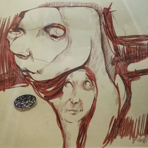 تصویر سازی در نقاشی